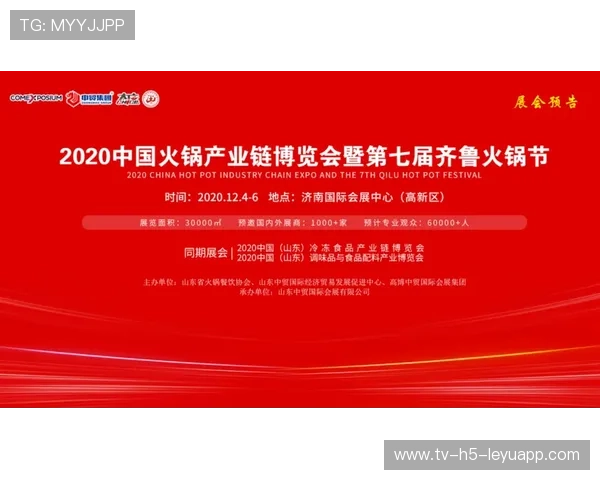 中国电竞下一站进军奥运？产业链“成都样本”给出答案