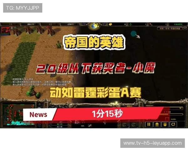 电竞赛场年度最疯狂操作TOP5